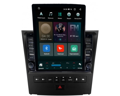 Lexus GS III 2004-2011 Canbox 5610-9-1366 на Android 10 (4G-SIM, 2/32, DSP, QLed, Tesla)