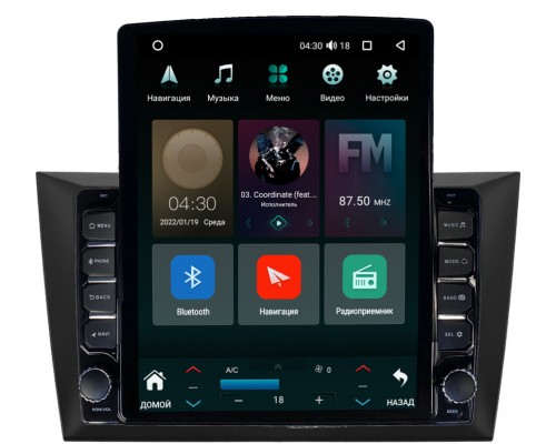Volkswagen Golf 6 (2008-2012) Canbox H-Line 5612-9-2100 на Android 10 (4G-SIM, 4/64, DSP, QLed, Tesla)