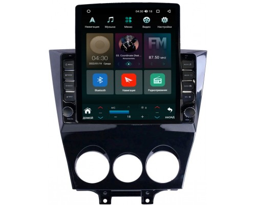 Mazda RX-8 2008-2012 Canbox H-Line 5612-9-234 на Android 10 (4G-SIM, 4/64, DSP, QLed, Tesla)