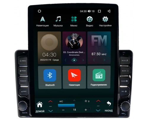 Hyundai Grandeur IV 2005-2011 Canbox 5610-9-263 на Android 10 (4G-SIM, 2/32, DSP, QLed, Tesla)