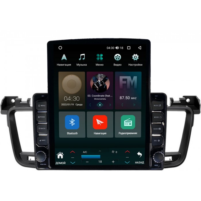 Штатная магнитола Peugeot 508 (2011-2018) Canbox H-Line 5612-9-271 на Android 10 (4G-SIM, 4/64, DSP, QLed, Tesla)