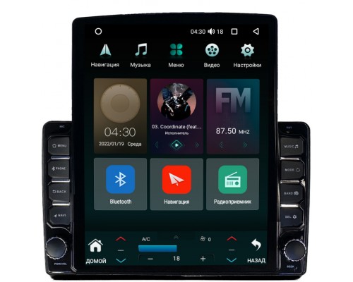Kia Optima III 2013-2015 Canbox H-Line 5612-9-345 на Android 10 (4G-SIM, 4/64, DSP, QLed, Tesla)