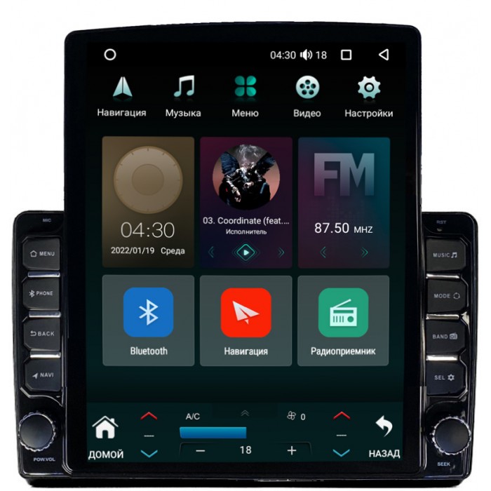 Штатная магнитола Canbox 5610-9-345 для Kia Optima III 2013-2015 на Android 10 (4G-SIM, 2/32, DSP, QLed, Tesla)