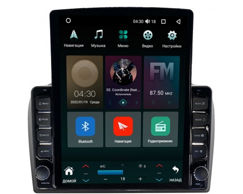 Fiat Doblo II 2009-2015 Canbox 5611-9-3780 на Android 10 (4G-SIM, 3/32, DSP, QLed, Tesla)