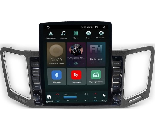 Volkswagen Sharan 2010-2022 Canbox 5610-9-404 на Android 10 (4G-SIM, 2/32, DSP, QLed, Tesla)