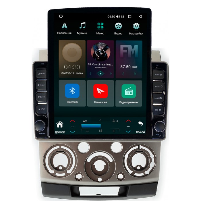 Штатная магнитола Ford Ranger II 2006-2012 (бронза) Canbox 5610-9-417 на Android 10 (4G-SIM, 2/32, DSP, QLed, Tesla)