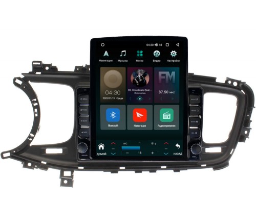Kia Optima III 2013-2015 Canbox 5610-9-471 на Android 10 (4G-SIM, 2/32, DSP, QLed, Tesla)