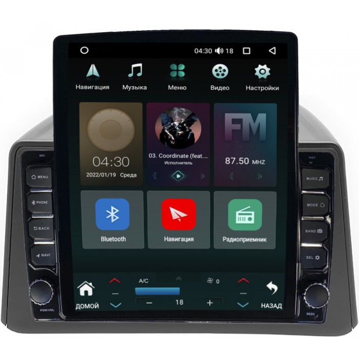 Штатная магнитола Opel Mokka I 2012-2016 Canbox H-Line 5612-9-494 на Android 10 (4G-SIM, 4/64, DSP, QLed, Tesla)