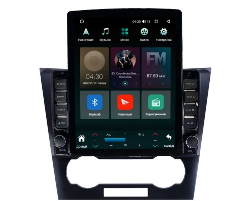 Chevrolet Epica I 2006-2012 Canbox 5610-9-553 на Android 10 (4G-SIM, 2/32, DSP, QLed, Tesla)