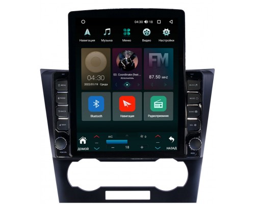 Chevrolet Epica (2006-2012) Canbox H-Line 5612-9-553 на Android 10 (4G-SIM, 4/64, DSP, QLed, Tesla)