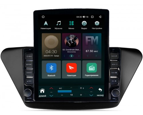 Lifan X50 2015-2022 Canbox 5611-9-590 на Android 10 (4G-SIM, 3/32, DSP, QLed, Tesla)