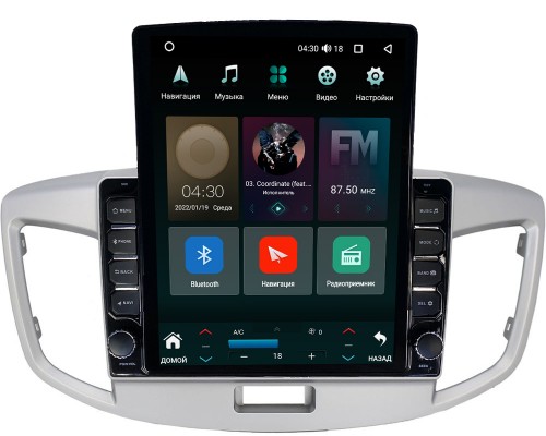 Suzuki Wagon R V (2014-2017) Canbox 5610-9-616 на Android 10 (4G-SIM, 2/32, DSP, QLed, Tesla)
