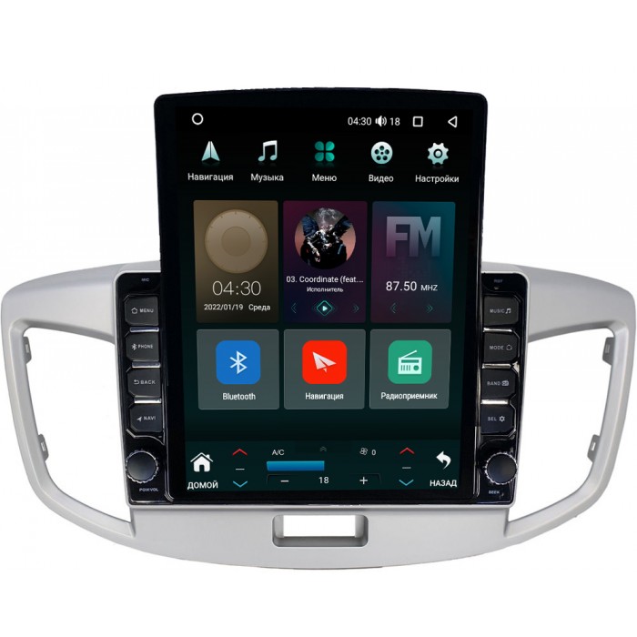 Штатная магнитола Canbox 5610-9-616 для Suzuki Wagon R V (2014-2017) на Android 10 (4G-SIM, 2/32, DSP, QLed, Tesla)