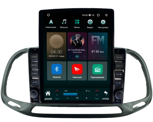 Fiat Doblo 2 (2015-2022) Canbox H-Line 5612-9-636 на Android 10 (4G-SIM, 4/64, DSP, QLed, Tesla)