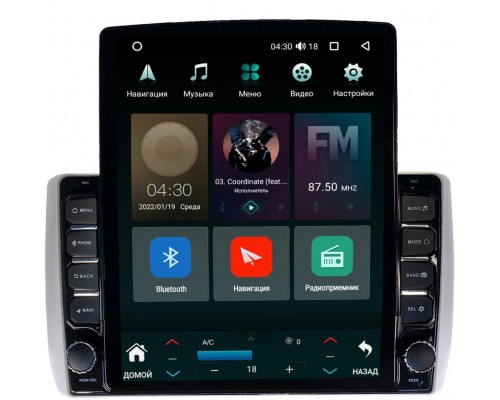 Toyota Ist II (2007-2016) Canbox 5610-9-666 на Android 10 (4G-SIM, 2/32, DSP, QLed, Tesla)