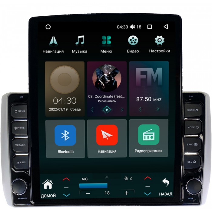 Штатная магнитола Toyota Ist II (2007-2016) Canbox H-Line 5612-9-666 на Android 10 (4G-SIM, 4/64, DSP, QLed, Tesla)