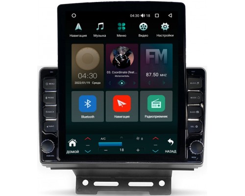 Geely Emgrand EC7 2016-2019 (тип 1) Canbox 5610-9-707 на Android 10 (4G-SIM, 2/32, DSP, QLed, Tesla)