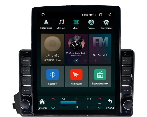SsangYong Kyron, Korando Sports, Actyon, Actyon Sports I 2006-2018 Canbox H-Line 5612-9-770 на Android 10 (4G-SIM, 4/64, DSP, QLed, Tesla)