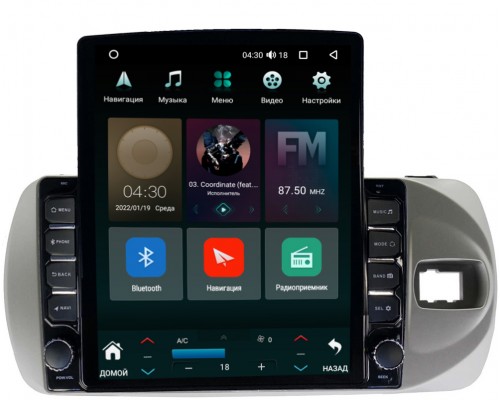 Toyota Vitz III (XP130) 2014-2019 Canbox 5610-9432 на Android 10 (4G-SIM, 2/32, DSP, QLed, Tesla)