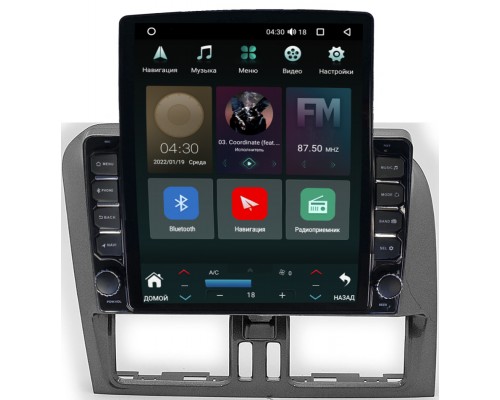 Volvo XC-60 (2008-2017) Canbox H-Line 5612-9-788 на Android 10 (4G-SIM, 4/64, DSP, QLed, Tesla)