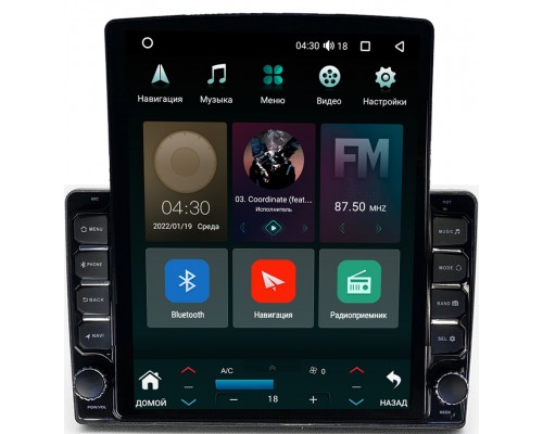 Универсальная Canbox 5610-9-930 на Android 10 (4G-SIM, 2/32, DSP, QLed, Tesla) для установки в размер 2 DIN (178*102 / 173*98)