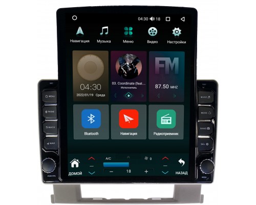 Opel Astra J (2009-2018) Canbox H-Line 5612-9-024 на Android 10 (4G-SIM, 4/64, DSP, QLed, Tesla)