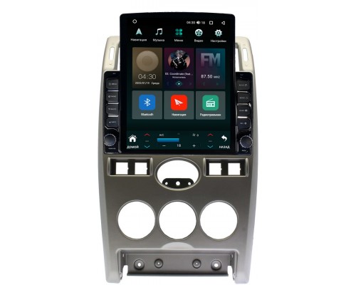 Lada Priora (2007-2013) серая Canbox 5611-9-CH082N на Android 10 (4G-SIM, 3/32, DSP, QLed, Tesla)