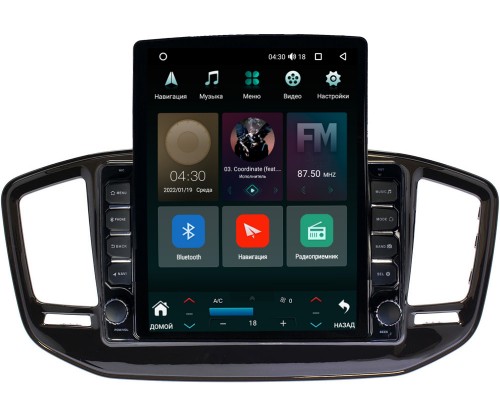 Geely Emgrand X7 2011-2018 Canbox 5610-9-EmgrandX7 на Android 10 (4G-SIM, 2/32, DSP, QLed, Tesla)