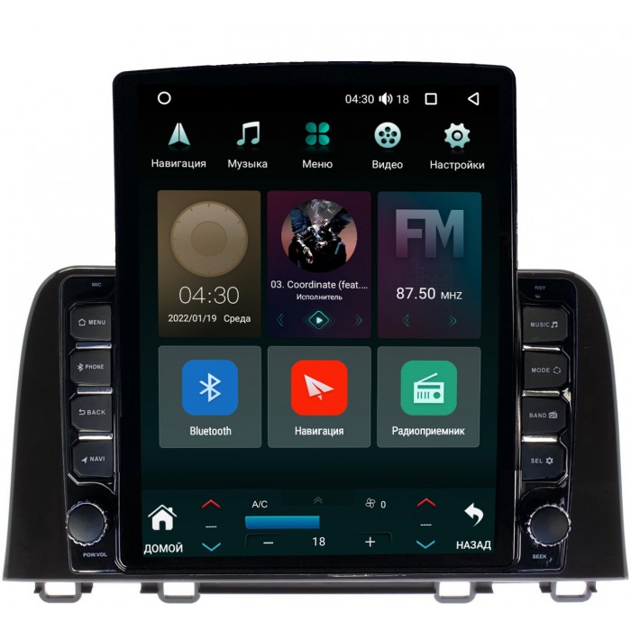 Штатная магнитола Canbox 5610-9-HO099N (черная) для Honda CR-V V 2016-2022 на Android 10 (4G-SIM, 2/32, DSP, QLed, Tesla)