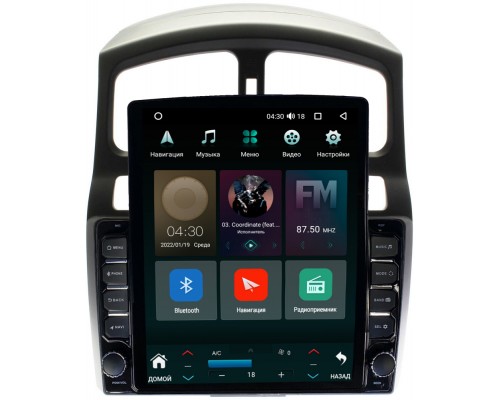 Hyundai Santa Fe 2000-2012 Canbox H-Line 5612-9-223 на Android 10 (4G-SIM, 4/64, DSP, QLed, Tesla)