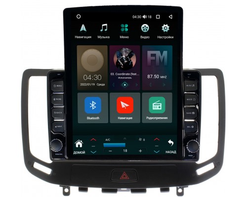 Infiniti G25, G35, G37 2007-2014 Canbox 5610-9-IN001N на Android 10 (4G-SIM, 2/32, DSP, QLed, Tesla)