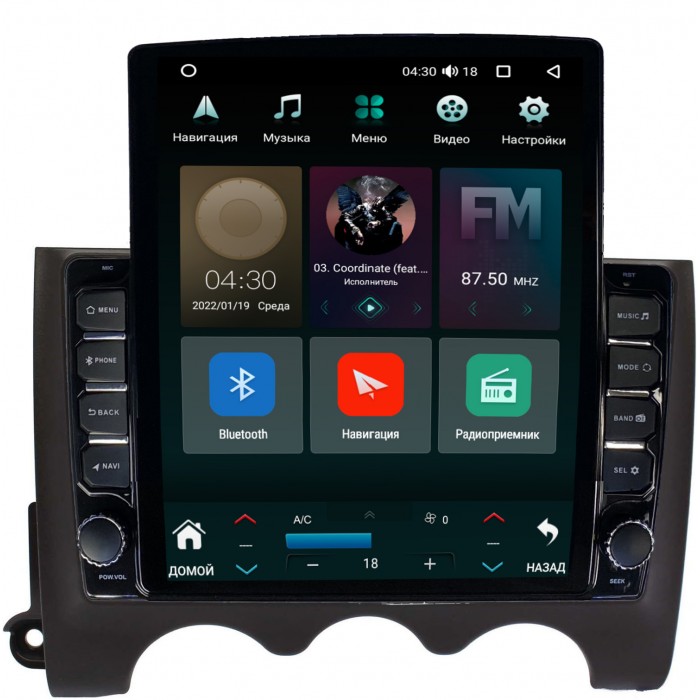 Штатная магнитола Mitsubishi Pajero Mini II 2008-2012 Canbox 5611-9-MI109N на Android 10 (4G-SIM, 3/32, DSP, QLed, Tesla)