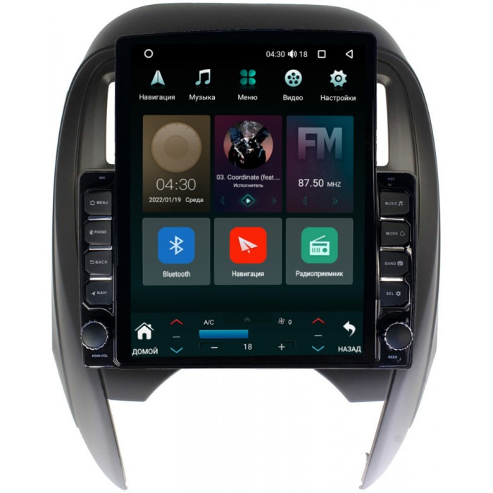 Штатная магнитола Nissan March IV (K13) 2013-2022 Canbox H-Line 5612-9-NI097N на Android 10 (4G-SIM, 4/64, DSP, QLed, Tesla)