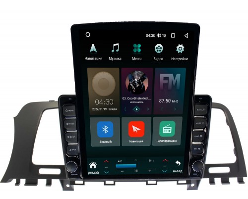 Nissan Murano II (Z51) 2008-2014 Canbox H-Line 5612-9-NI138N на Android 10 (4G-SIM, 4/64, DSP, QLed, Tesla)