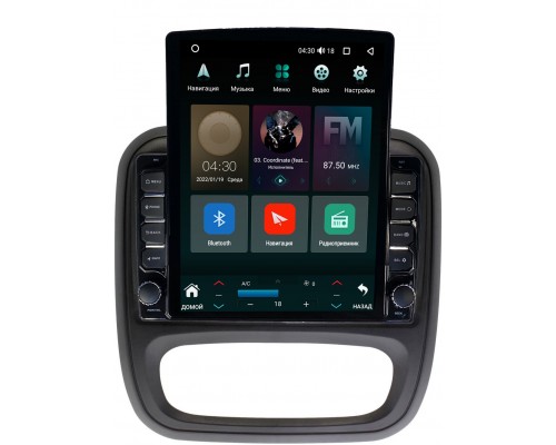Renault Trafic III (2014-2021) Canbox 5610-9-RE053N на Android 10 (4G-SIM, 2/32, DSP, QLed, Tesla)