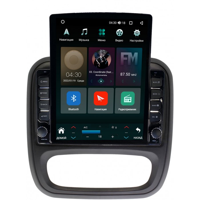 Штатная магнитола Opel Vivaro B (2014-2018) Canbox 5611-9-RE053N на Android 10 (4G-SIM, 3/32, DSP, QLed, Tesla)