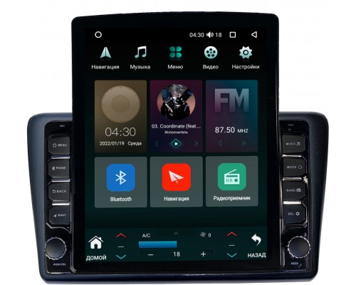 Skoda Rapid 2012-2020 Canbox 5610-9417 на Android 10 (4G-SIM, 2/32, DSP, QLed, Tesla)