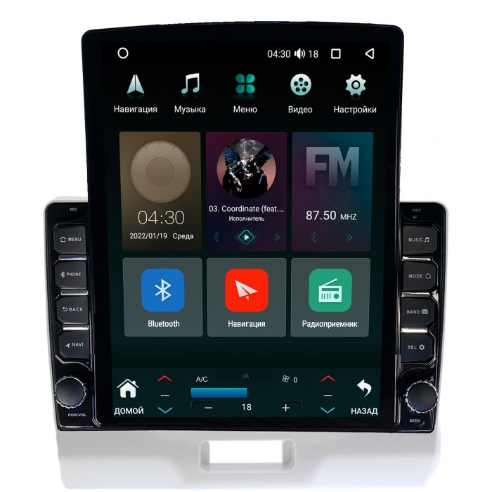 Штатная магнитола Suzuki Hustler (2014-2019) Canbox 5611-9-1379 на Android 10 (4G-SIM, 3/32, DSP, QLed, Tesla)