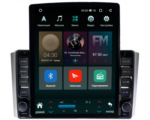 SsangYong Rexton II 2007-2012 Canbox H-Line 5612-9-1223 на Android 10 (4G-SIM, 4/64, DSP, QLed, Tesla)
