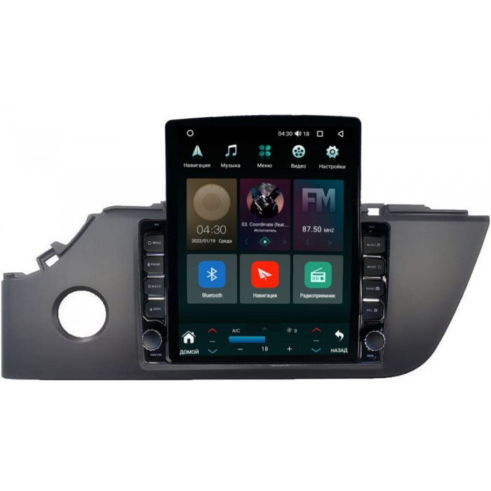 Штатная магнитола Kia Rio IV, Rio X 2020-2022 Canbox H-Line 5612-9-1050 на Android 10 (4G-SIM, 4/64, DSP, QLed, Tesla)