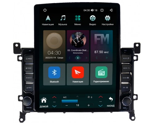 Toyota Prius IV (XW50) 2018-2022 рестайлинг Canbox H-Line 5612-9-TO380N на Android 10 (4G-SIM, 4/64, DSP, QLed, Tesla)