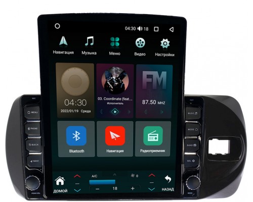 Toyota Vitz III (XP130) 2014-2019 (Тип 1) Canbox H-Line 5612-9374 на Android 10 (4G-SIM, 4/64, DSP, QLed, Tesla)