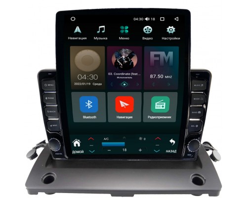 Volvo XC-90 I 2002-2014 Canbox H-Line 5613-9123 на Android 10 (4G-SIM, 6/128, DSP, QLed, Tesla)