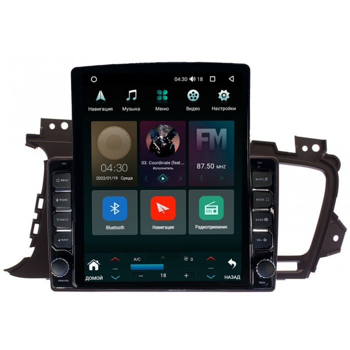 Штатная магнитола Kia Optima III 2010-2013 Canbox H-Line 5612-9015 на Android 10 (4G-SIM, 4/64, DSP, QLed, Tesla) для авто без камеры