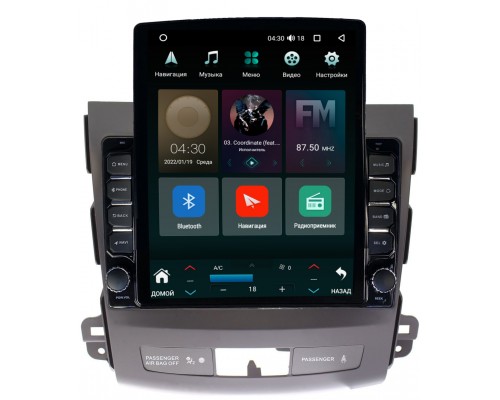 Citroen C-Crosser 2007-2013 Canbox 5610-9029 без Rockford на Android 10 (4G-SIM, 2/32, DSP, QLed, Tesla)