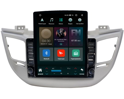 Hyundai Tucson III 2015-2018 Canbox H-Line 5612-9041 на Android 10 (4G-SIM, 4/64, DSP, QLed, Tesla) для авто без камеры