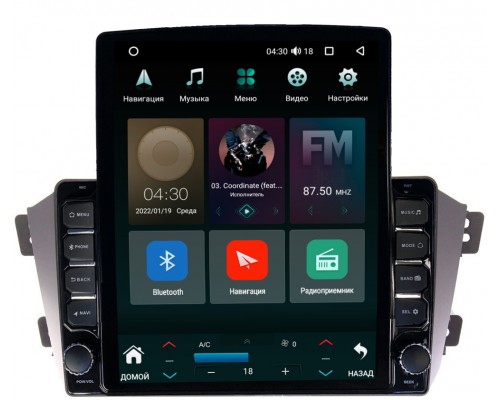 Geely Emgrand X7 2011-2018 Canbox 5610-9055 на Android 10 (4G-SIM, 2/32, DSP, QLed, Tesla)