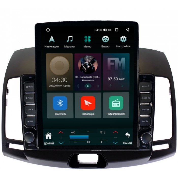 Штатная магнитола Hyundai Elantra 4 (HD) (2006-2011) (темно-серая) Canbox H-Line 5612-9077 на Android 10 (4G-SIM, 4/64, DSP, QLed, Tesla)