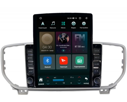 Kia Sportage IV 2018-2022 Canbox H-Line 5612-9085 на Android 10 (4G-SIM, 4/64, DSP, QLed, Tesla) (для авто без камеры)