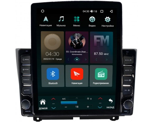 Lada Granta (2018-2022) Canbox H-Line 5612-9090 на Android 10 (4G-SIM, 4/64, DSP, QLed, Tesla)